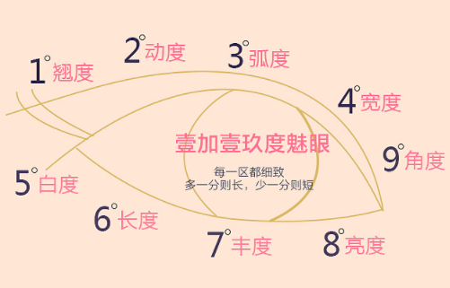 截圖14187.jpg 截圖14187.jpg