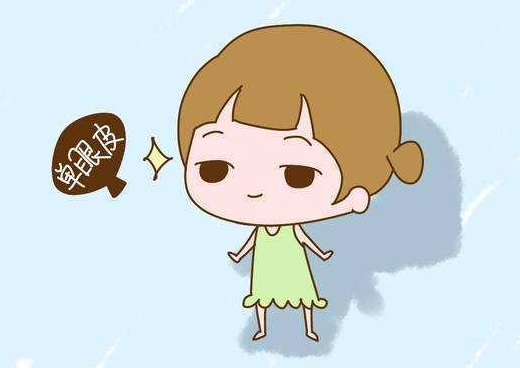 QQ瀏覽器截圖20210922110843.png QQ瀏覽器截圖20210922110843.png