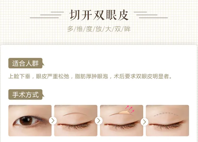 QQ瀏覽器截圖20210908173141.png QQ瀏覽器截圖20210908173141.png