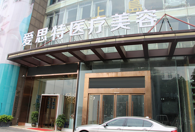 1860-16121G54JB29.jpg 1860-16121G54JB29.jpg