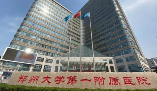 1-2009101P3293S.jpg 1-2009101P3293S.jpg