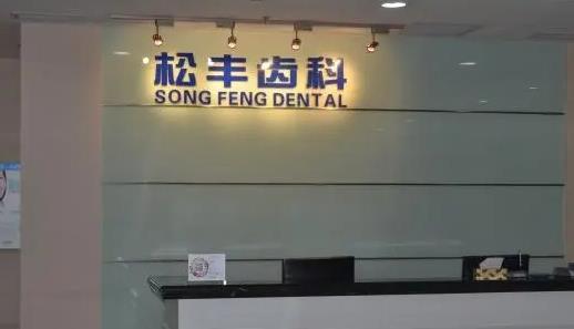 1-2009101P3293S.jpg 1-2009101P3293S.jpg