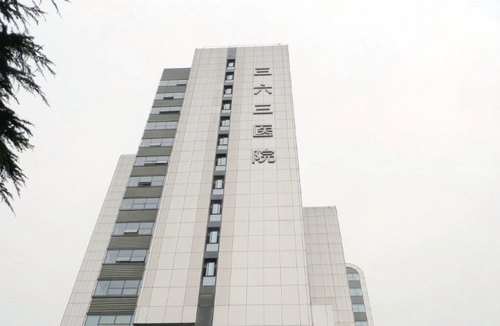 截圖00731.jpg 截圖00731.jpg