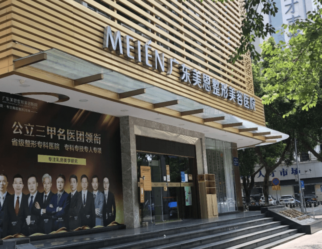 0d6e34f0-ded5-492a-ab84-f55598a082c8.png 0d6e34f0-ded5-492a-ab84-f55598a082c8.png