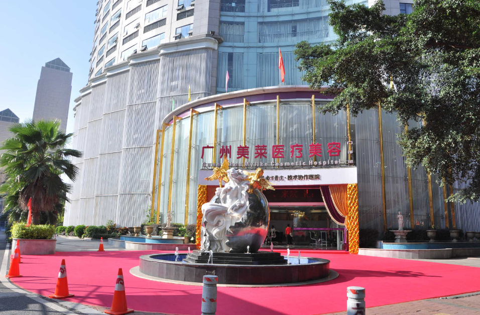 屏幕截圖 2023-05-14 205838.png