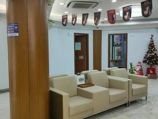 上海清沁醫(yī)療美容門診部1.jpg