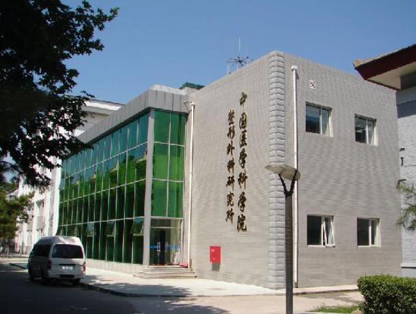 中國(guó)醫(yī)學(xué)科學(xué)院整形外科醫(yī)院1.jpg