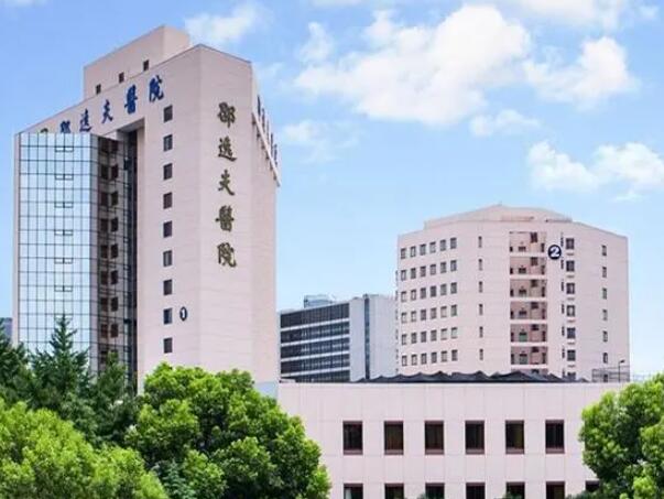 浙江大學醫(yī)學院附屬邵逸夫醫(yī)院1.jpg