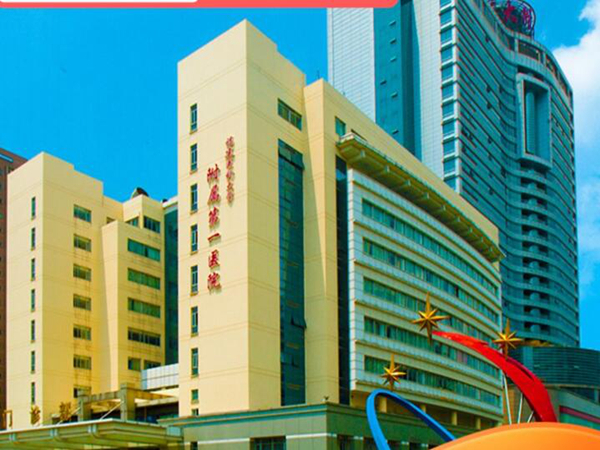 福州眼科醫(yī)院哪家排名好？人氣醫(yī)院一覽分享