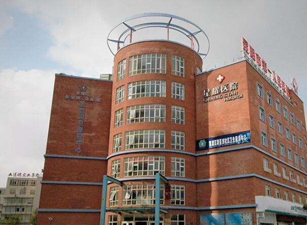 昆明市第一人民醫(yī)院星耀醫(yī)院.jpg