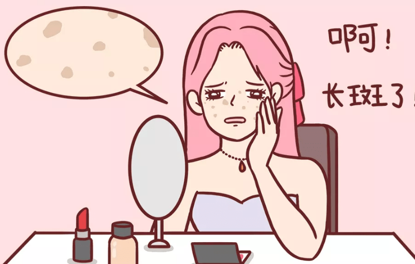 微信圖片_20230806205322.png 微信圖片_20230806205322.png