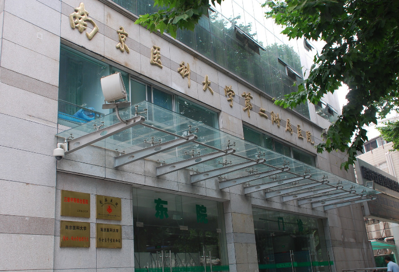 微信截圖_20231126144402.png 微信截圖_20231126144402.png