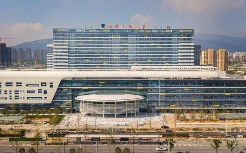 微信截圖_20231126150434.png 微信截圖_20231126150434.png