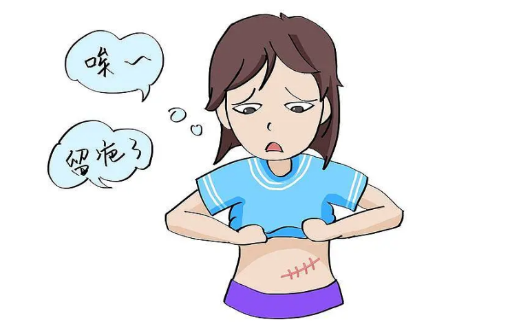 微信截圖_20231129100320.png 微信截圖_20231129100320.png