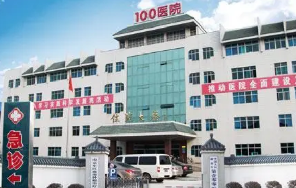 微信截圖_20231129150038.png 微信截圖_20231129150038.png