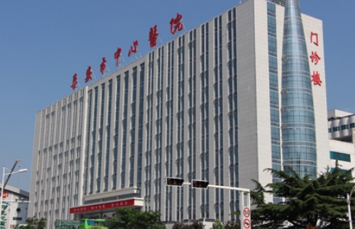 泰安市中心醫(yī)院.jpg