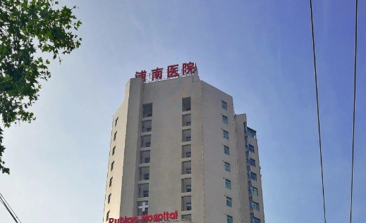 微信截圖_20231205122736.png 微信截圖_20231205122736.png