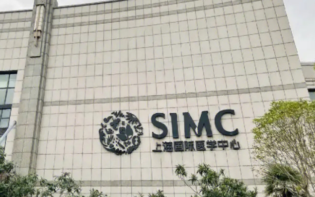 微信截圖_20231205120255.png 微信截圖_20231205120255.png