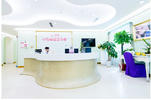 北京美萊口腔醫(yī)院上半口種植多少錢？附醫(yī)院醫(yī)生簡介+收費(fèi)價格