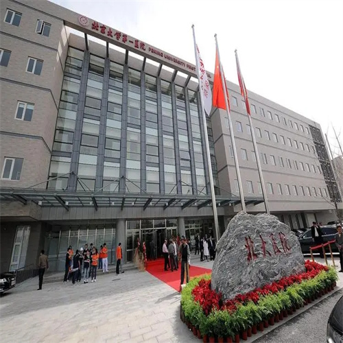 北京大學(xué)第一醫(yī)院口腔科怎么樣？附醫(yī)院醫(yī)生簡(jiǎn)介+收費(fèi)價(jià)格