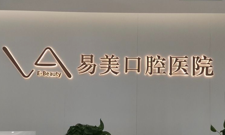 微信截圖_20231207084101.png 微信截圖_20231207084101.png