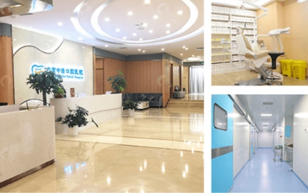 中諾口腔.png 中諾口腔.png