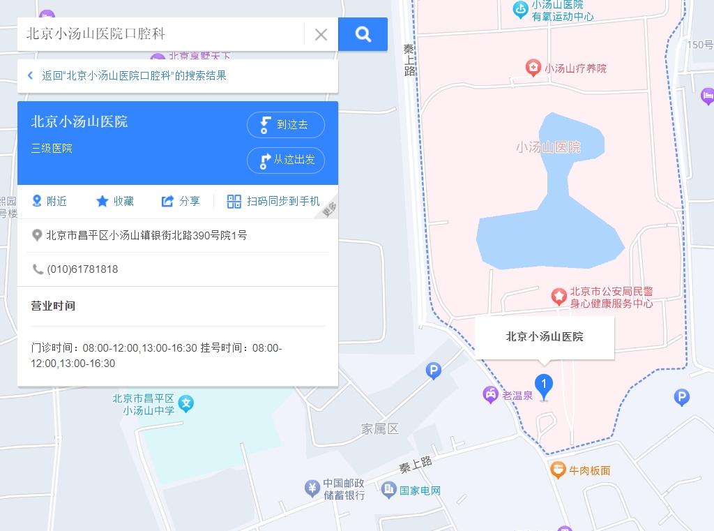 微信截圖_20231210012700.jpg 微信截圖_20231210012700.jpg