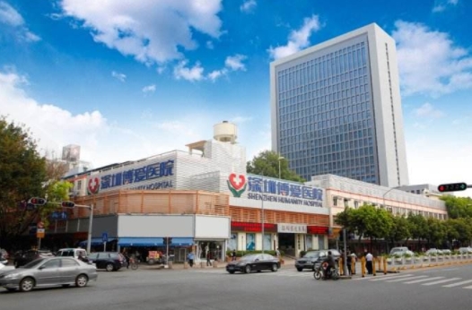 博愛.png 博愛.png