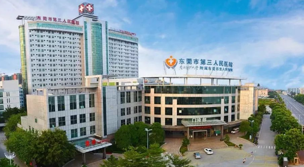 東莞市松山湖中心醫(yī)院口腔科怎么樣？這里有專家信息以及口碑了解！