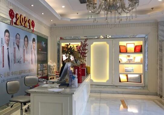 北京歐揚醫(yī)療美容門診部.jpg
