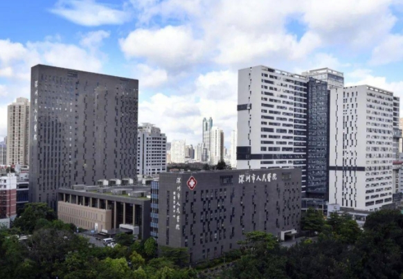 深圳市人民醫(yī)院口腔醫(yī)學(xué)中心.png