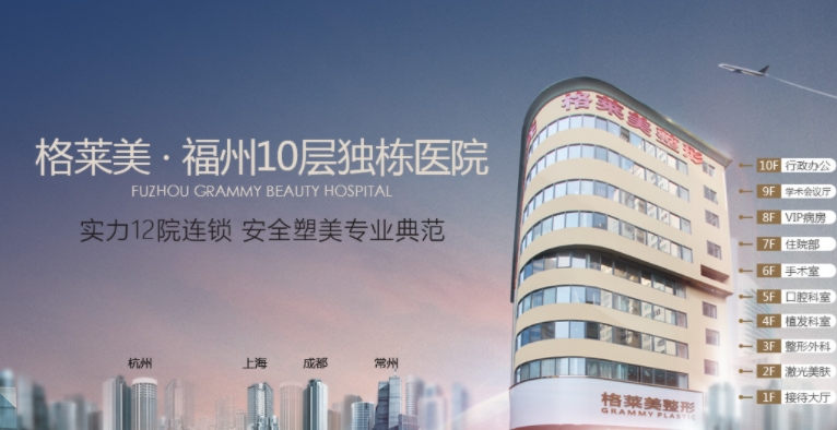 格萊美.png 格萊美.png