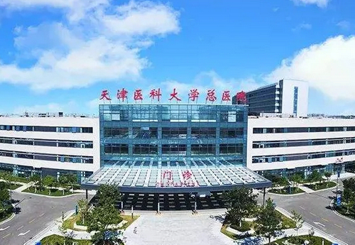 天津醫(yī)科大學(xué)總醫(yī)院口腔科怎么樣？根管調(diào)節(jié)前后對(duì)比，附上醫(yī)院介紹