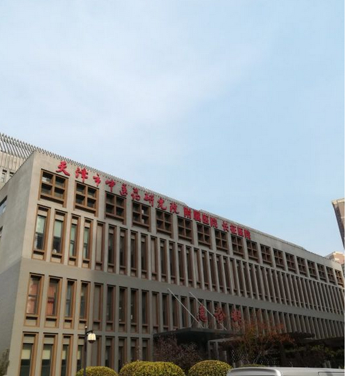 天津市中醫(yī)藥研究院附屬醫(yī)院口腔科怎么樣？牙齒矯正收費(fèi)詳情參考含人氣醫(yī)生攻略