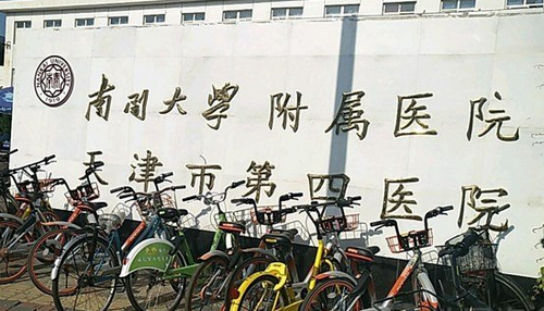 南開大學附屬醫(yī)院口腔科怎么樣？內(nèi)附牙齒矯正案例分享