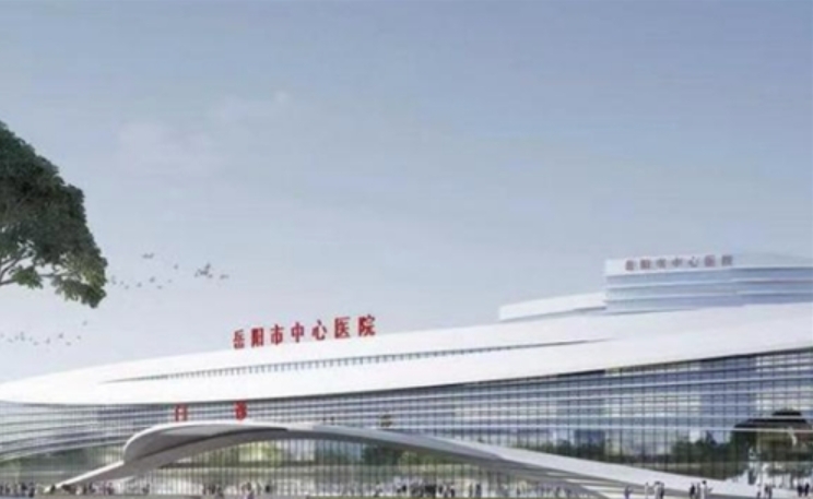 岳陽市中心醫(yī)院燒傷整形美容科怎么樣？先進設(shè)備展示，附案例