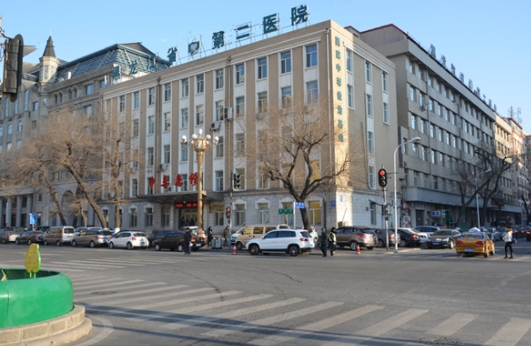 黑龍江省第二醫(yī)院.png