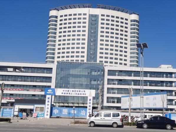 濟(jì)南市第一人民醫(yī)院.jpg