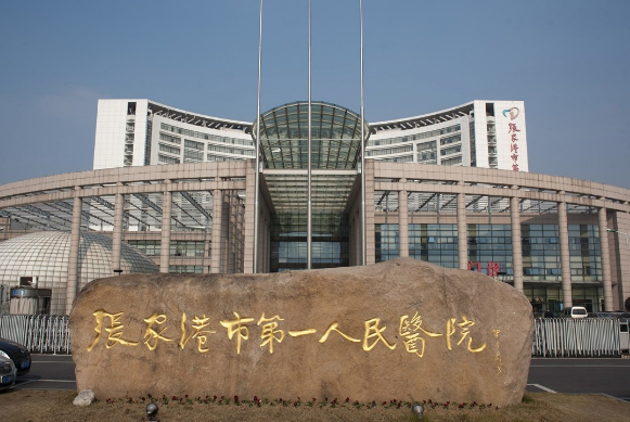 張家港第一人民醫(yī)院牙科怎么樣？正規(guī)嗎？嶄新的牙齒矯正案例一覽！