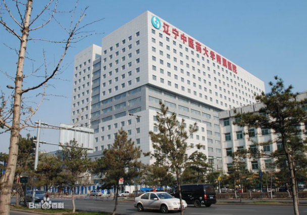 遼寧省中醫(yī)院牙科怎么樣？真實的案例分享，你種草了嗎