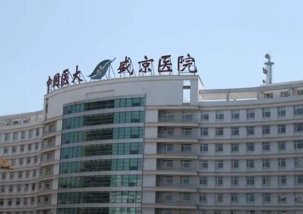 沈陽(yáng)盛京醫(yī)院牙科費(fèi)用貴嗎？全新的價(jià)格表分享+真人案例