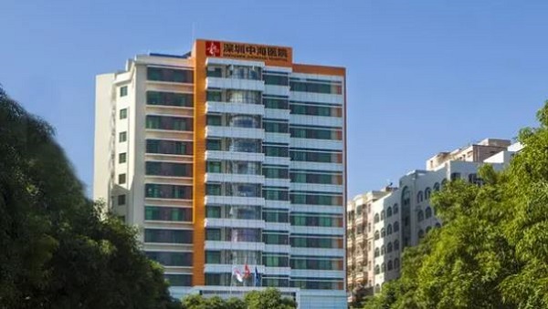 深圳哪家醫(yī)院口腔科好？深圳中海醫(yī)院口腔科為何值得信任