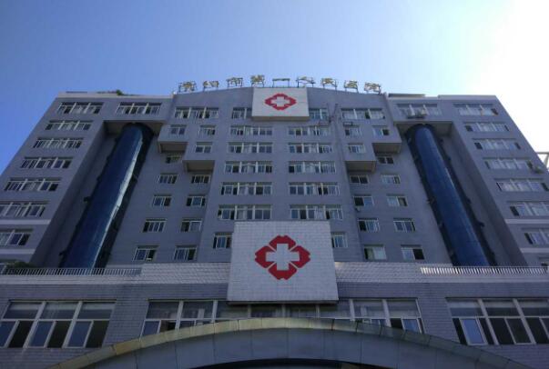 貴陽市第一人民醫(yī)院3.jpg