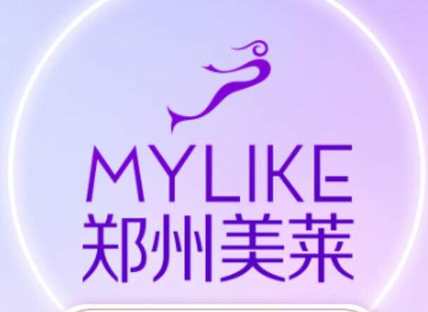 鄭州美萊醫(yī)療美容醫(yī)院.jpg
