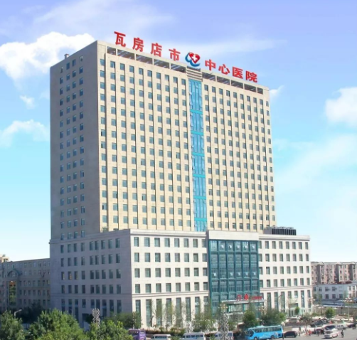 大連瓦房店市中心醫(yī)院口腔科怎么樣？分享醫(yī)生資料和正畸變化過程