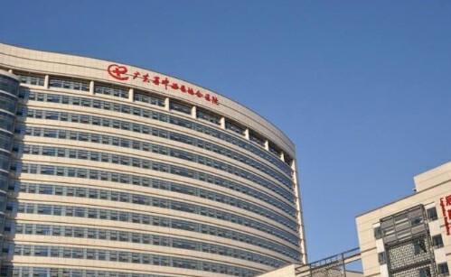 廣東省中醫(yī)院的口腔科收費(fèi)價格合理，得到患者好評