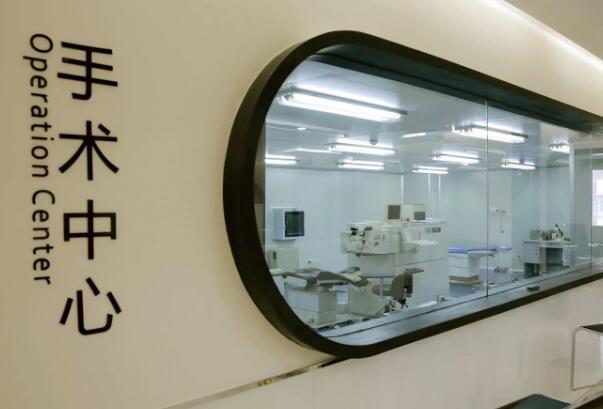 星創(chuàng)視界眼科醫(yī)院.jpg 星創(chuàng)視界眼科醫(yī)院.jpg