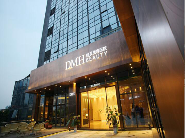 東莞締美醫(yī)療美容整形醫(yī)院.jpg