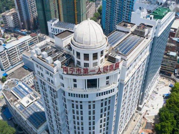 南寧市第一人民醫(yī)院眼科.jpg