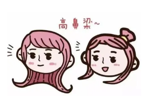 微信截圖_20240512074446.png 微信截圖_20240512074446.png